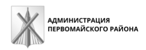 Partner 6